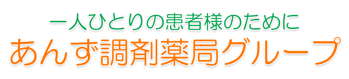 株式会社エムリンク